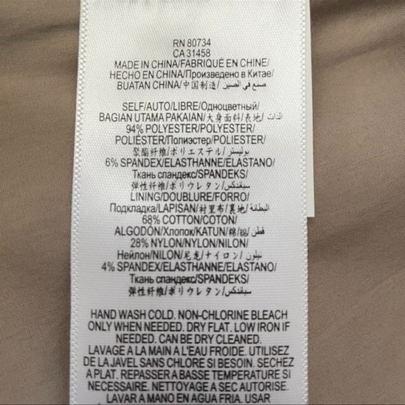 E1-- NWT hazelnut BCBGMAXAZRIA Desyree faux suede womens short mini skirt 6 $158 - Picture 9 of 10